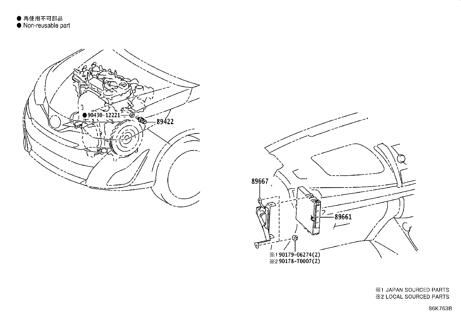 89661-0UB40 COMPUTER, ENGINE CONTROL product image