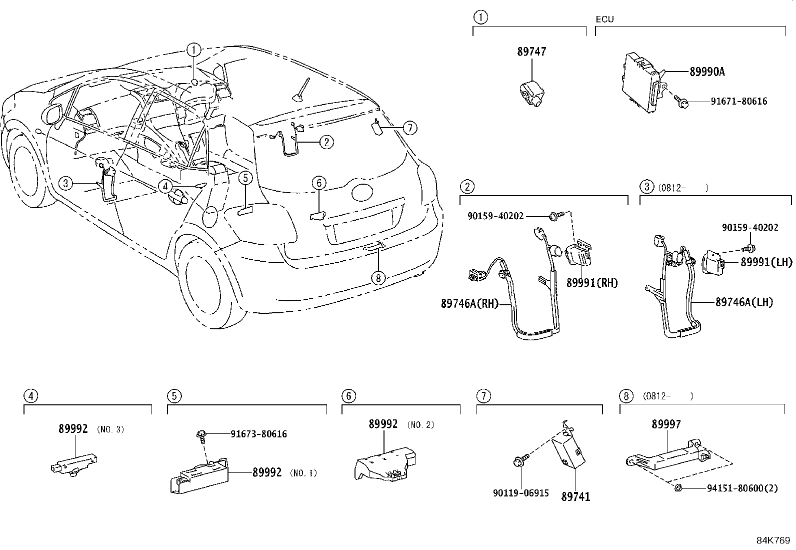 89741-12480 RECEIVER, DOOR CONTROL product image