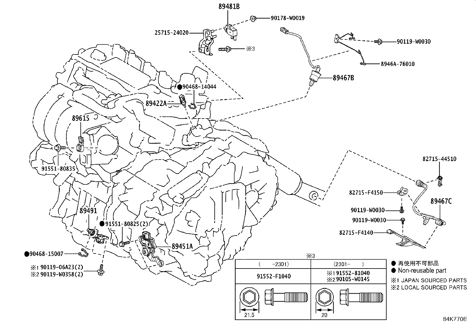 Thumbnail 4 for 15367-47010