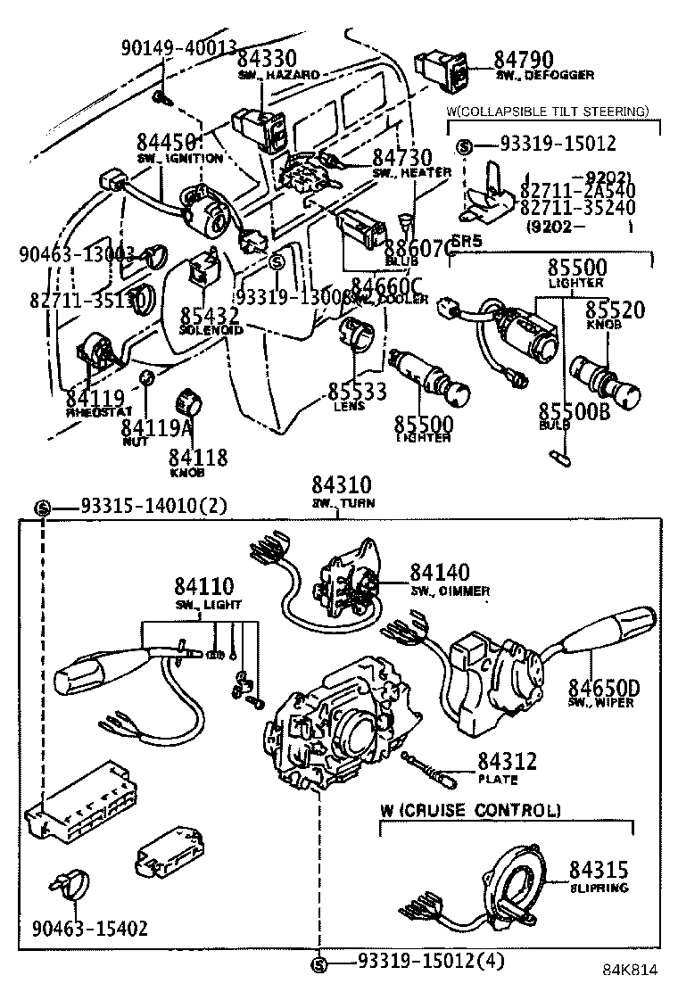 83320-80116 GAGE ASSY, FUEL SENDER product image