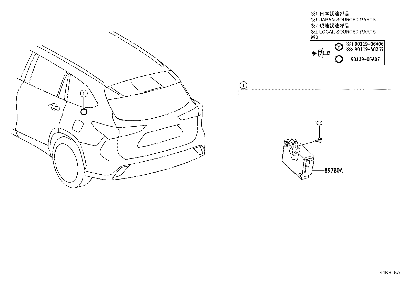 897B0-0E310 RECEIVER ASSY, ELECTRICAL KEY & TPMS product image