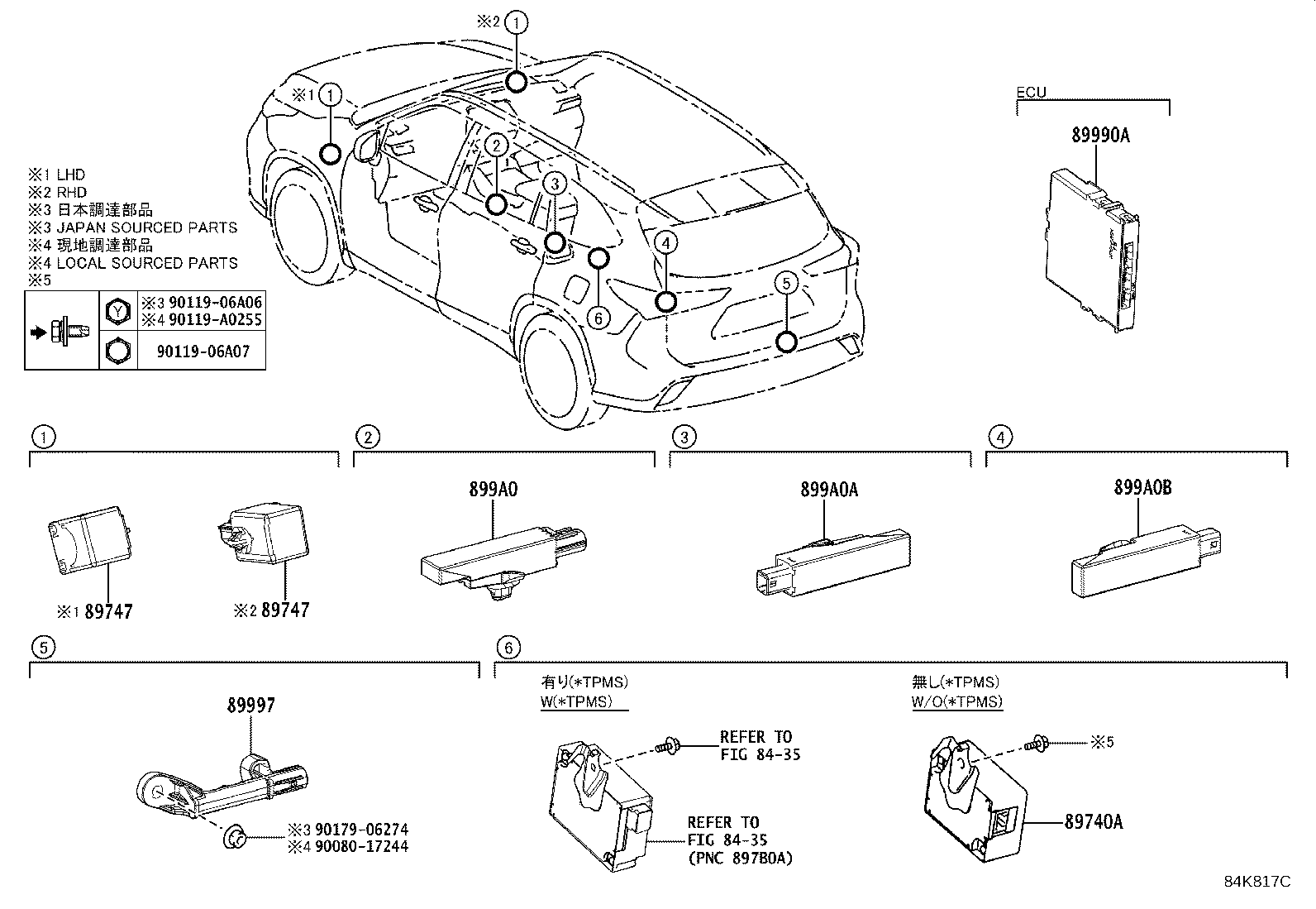 89740-0E080 RECEIVER ASSY, SMART DOOR CONTROL product image