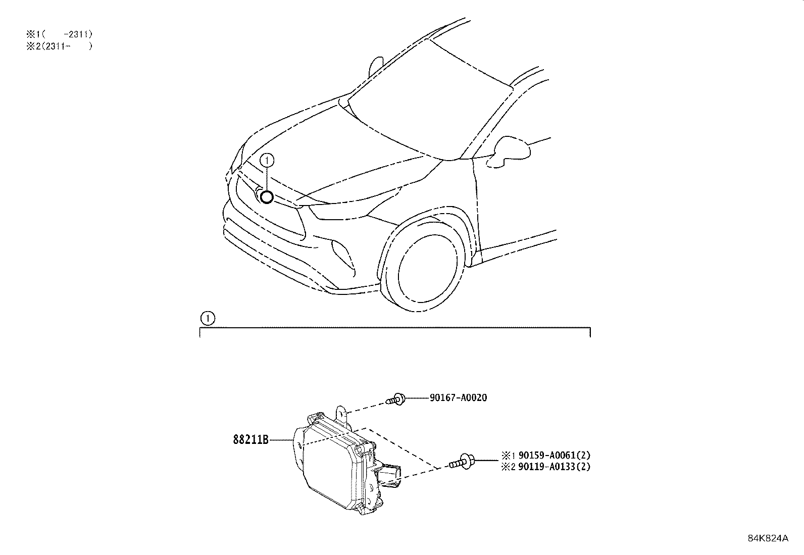 Toyota 88210-0E080 SENSOR ASSY, MILLIMETER WAVE RADAR