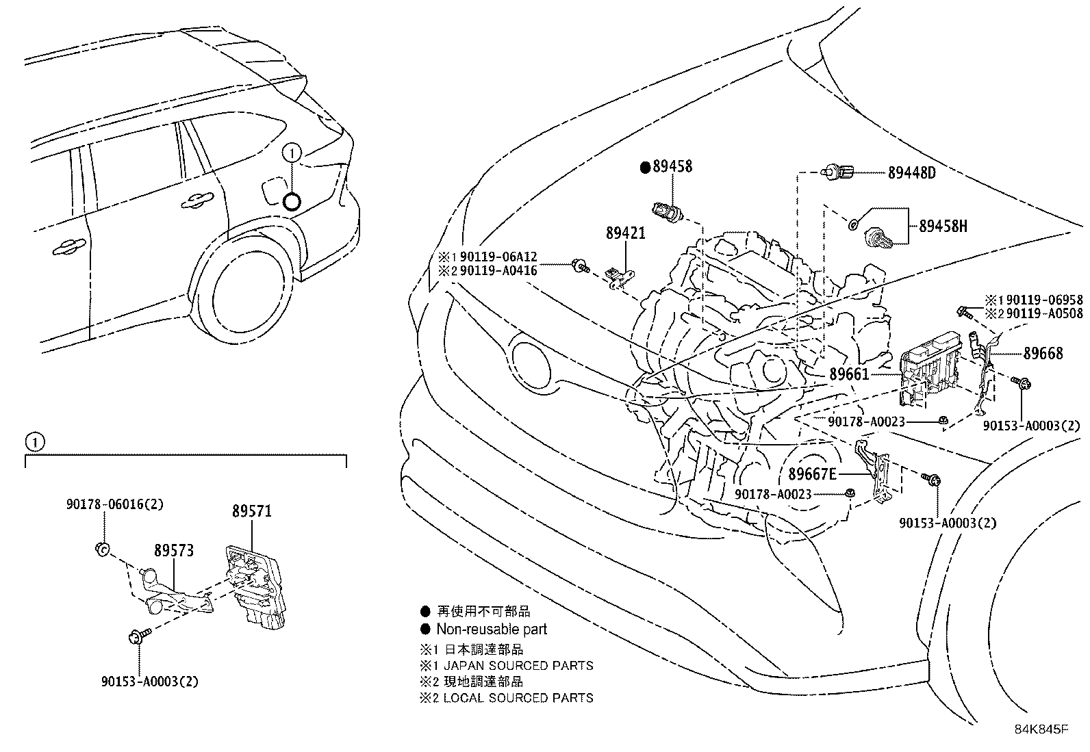 Toyota 89668-0E150 BRACKET, ENGINE CONTROL COMPUTER, NO.2