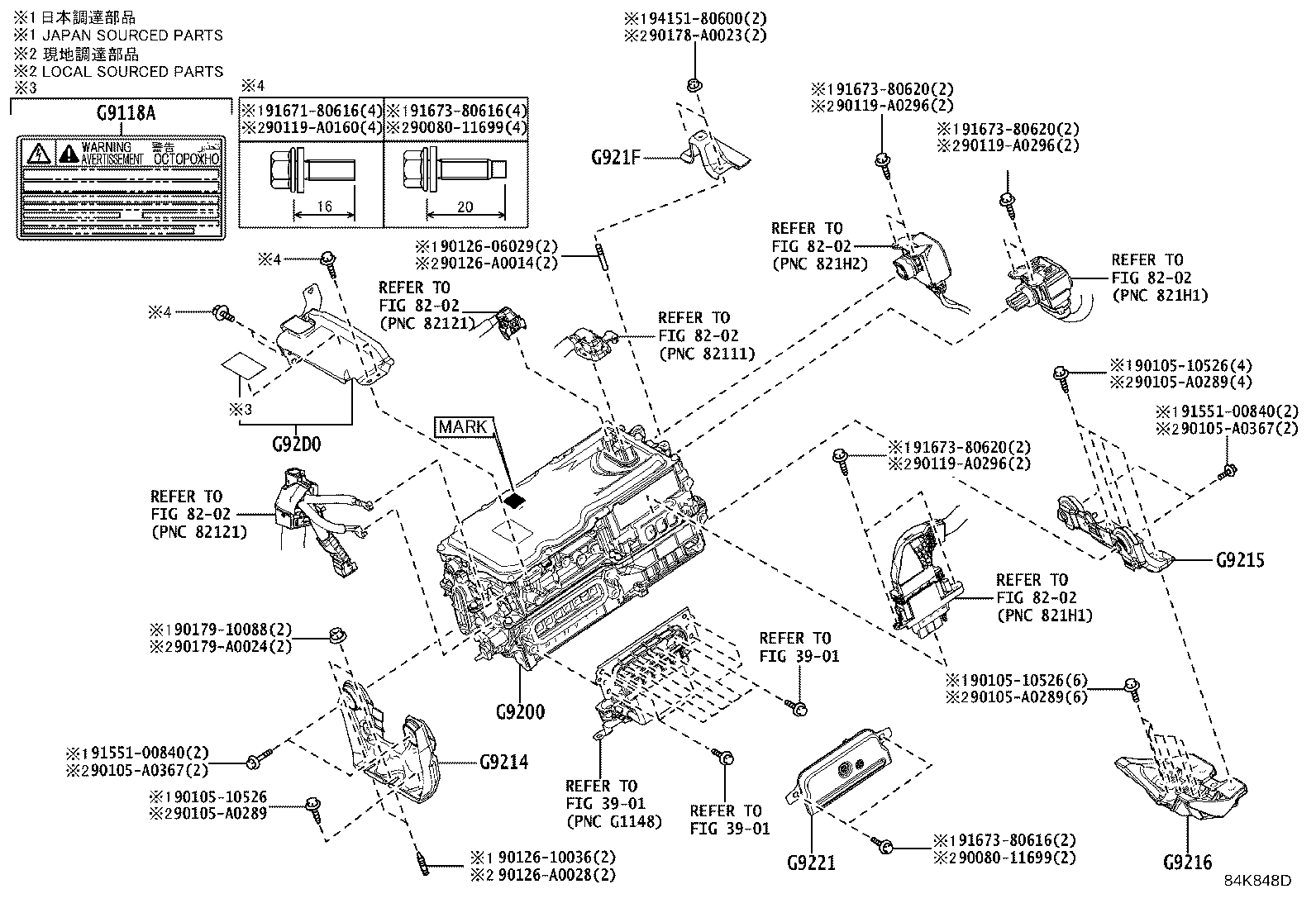 Toyota G9118-0E010 LABEL, ELECTRIC VEHICLE UNIT CONTROLLER CAUTION, NO.1