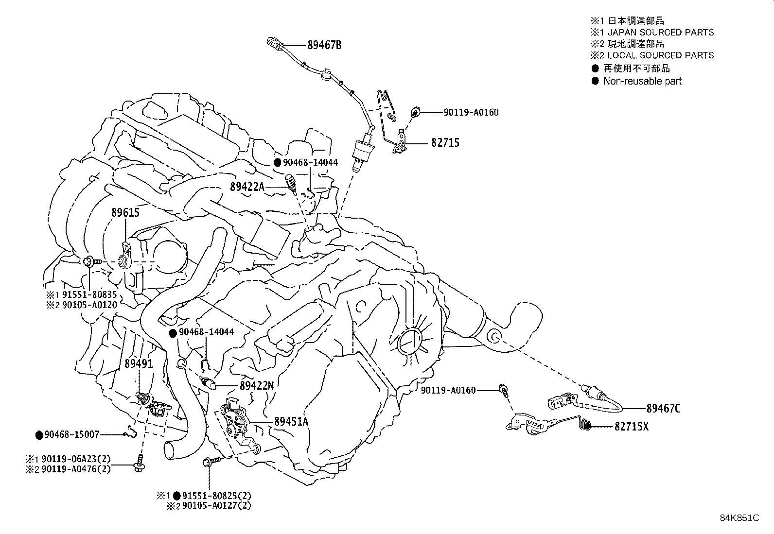 Toyota 28859-F0030 HOLDER, BATTERY CURRENT SENSOR