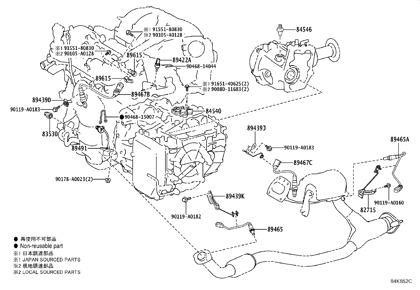 Thumbnail 2 for 28859-F0030