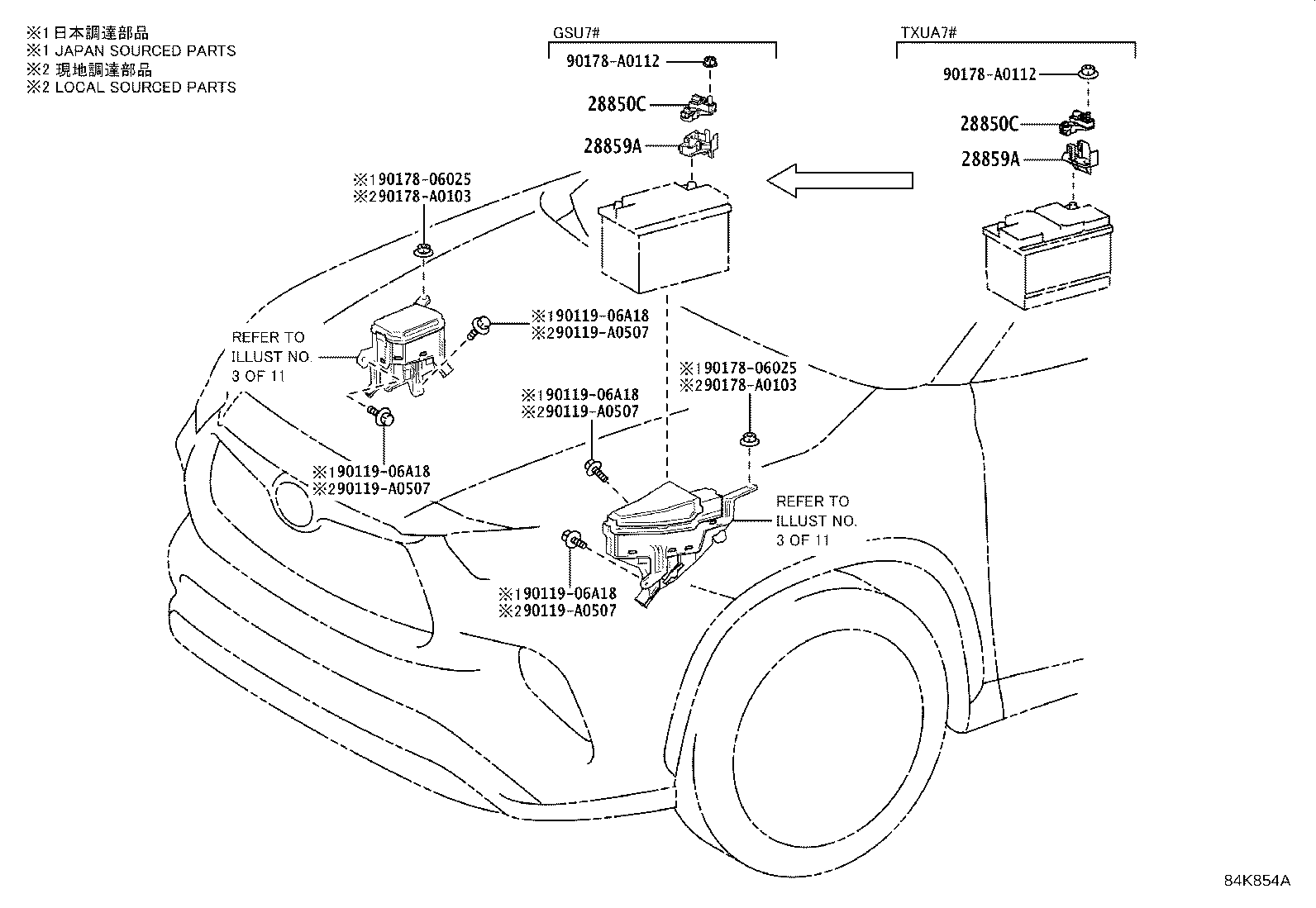 Thumbnail 4 for 28859-F0030