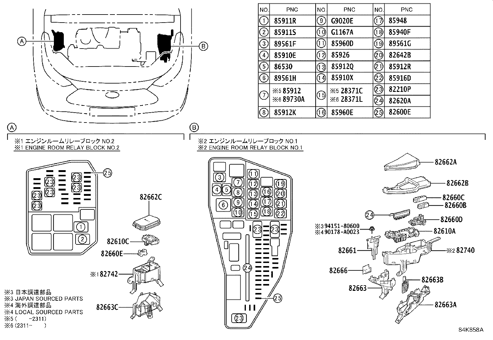 Thumbnail 5 for 28859-F0030