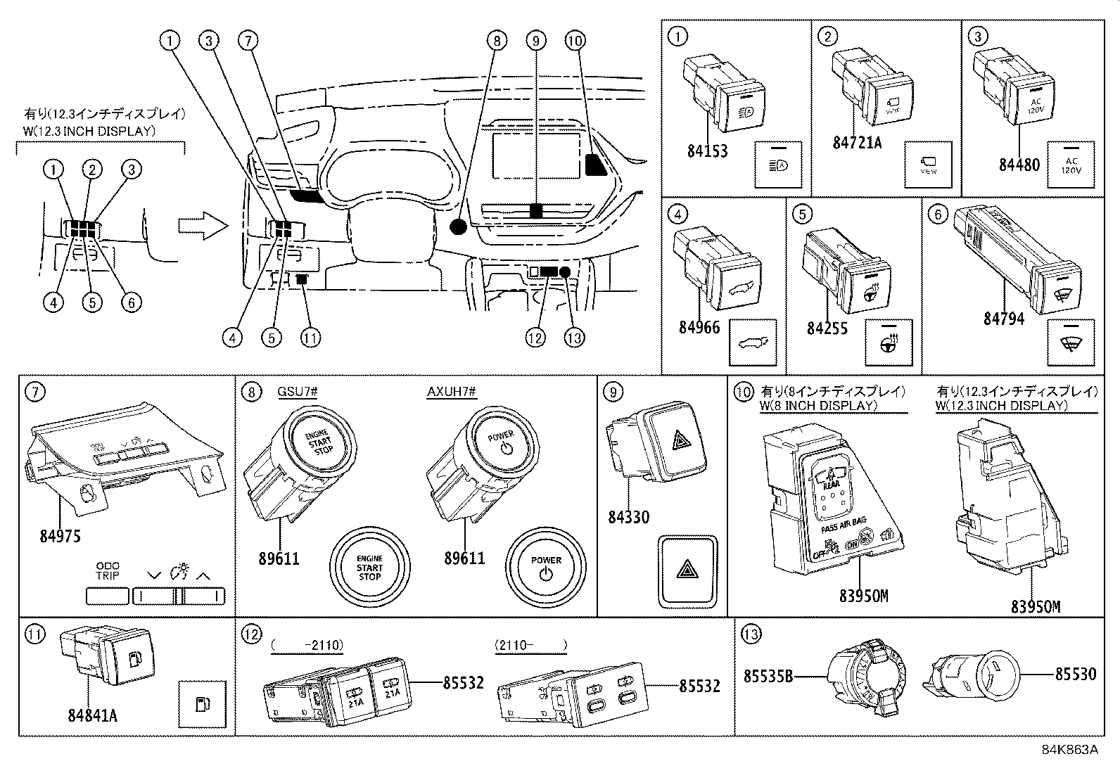 Thumbnail 8 for 28859-F0030