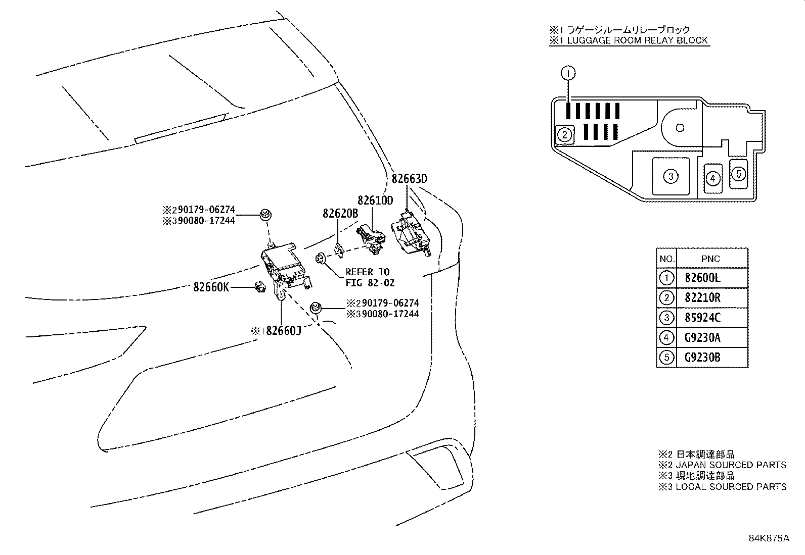 Thumbnail 16 for 28859-F0030