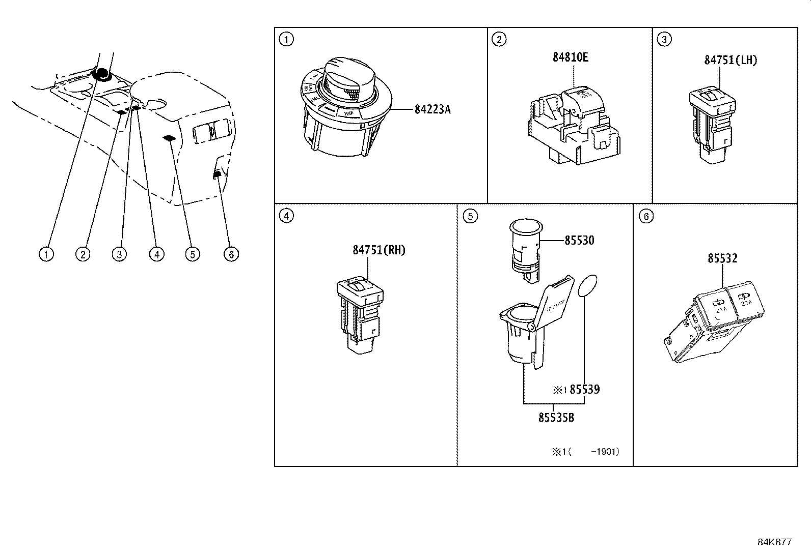 84332-35100 SWITCH ASSY, HAZARD WARNING SIGNAL product image