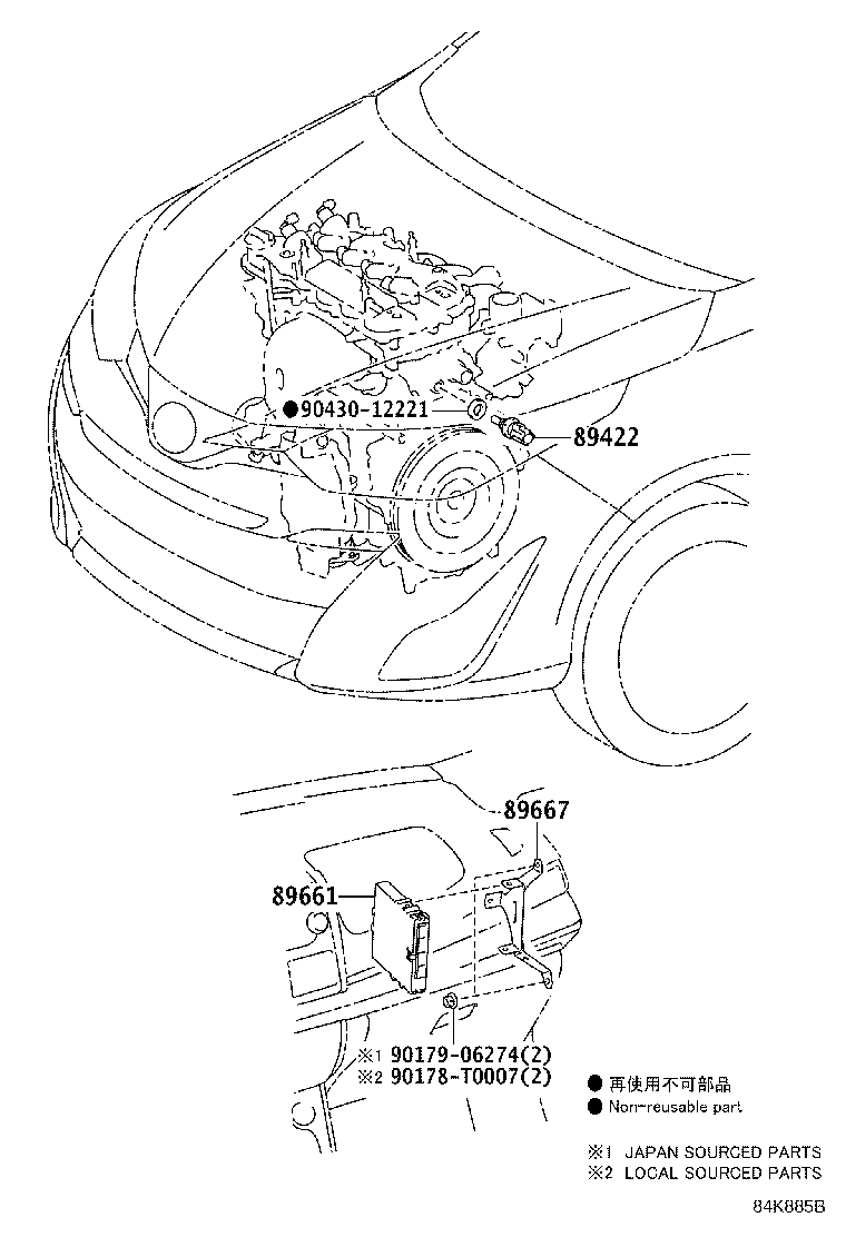 89661-0UE70 COMPUTER, ENGINE CONTROL product image