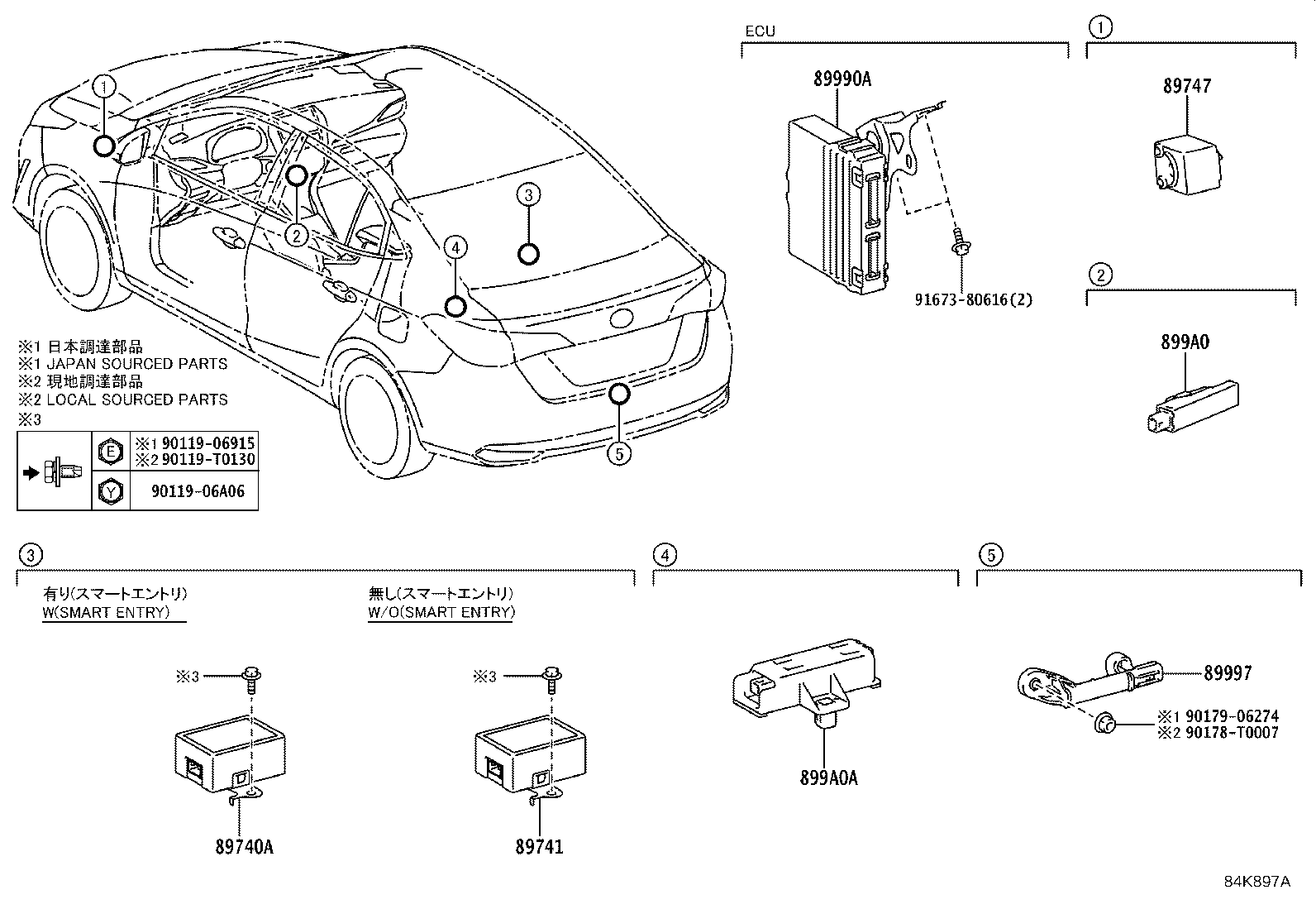89990-0D420 COMPUTER ASSY, SMART KEY product image