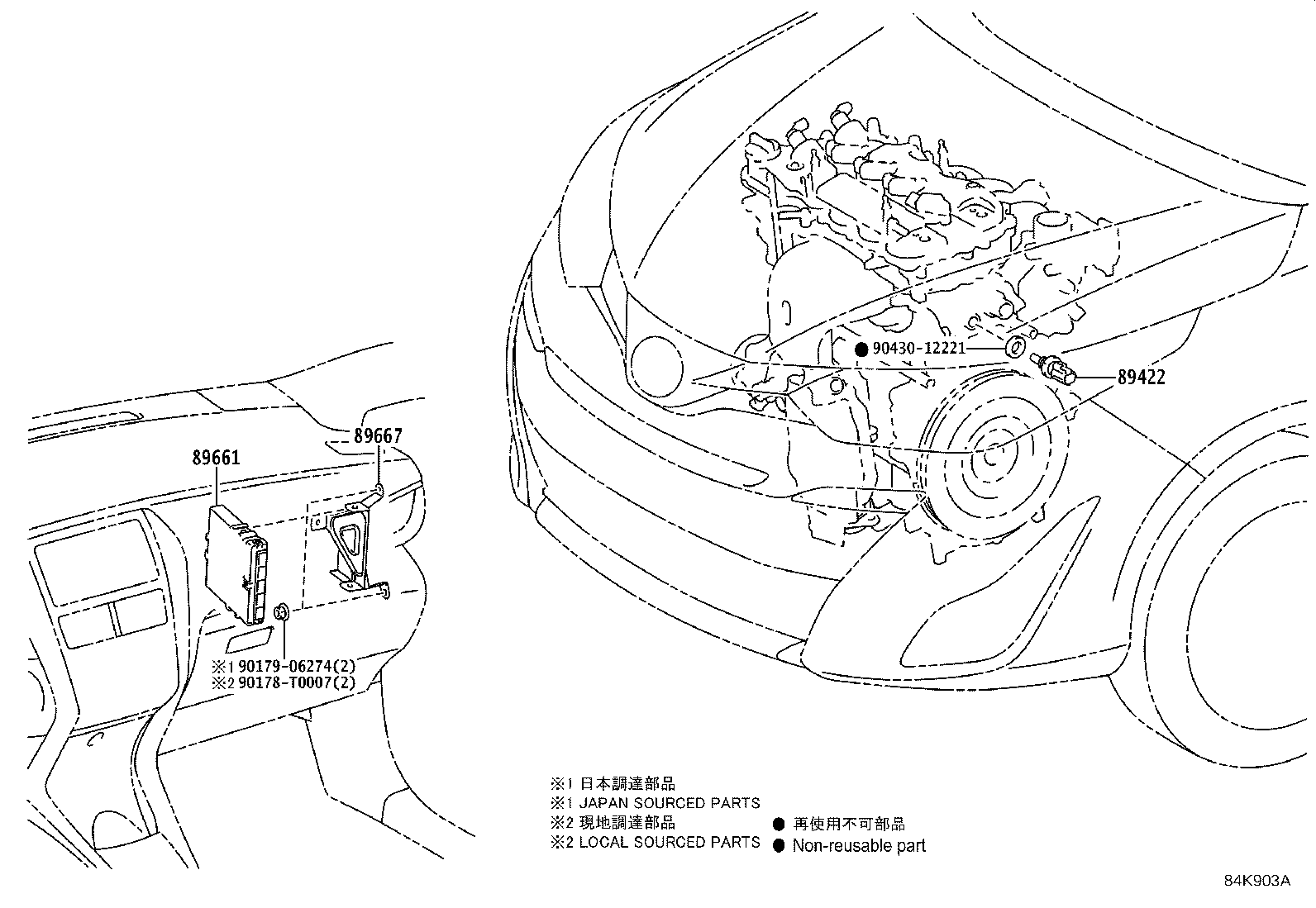 89661-0U530 COMPUTER, ENGINE CONTROL product image