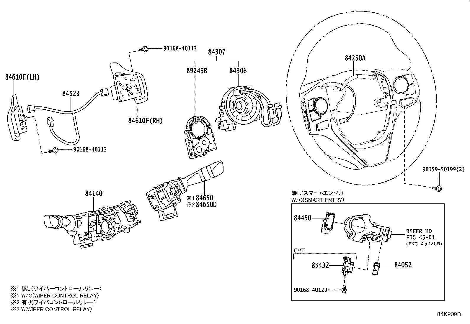83320-0D210 GAGE ASSY, FUEL SENDER product image