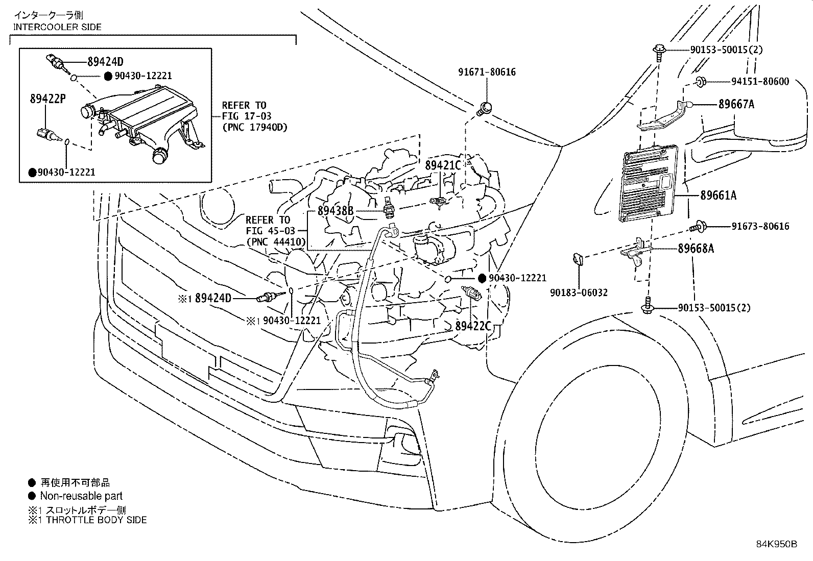 89661-2F640 COMPUTER, ENGINE CONTROL product image
