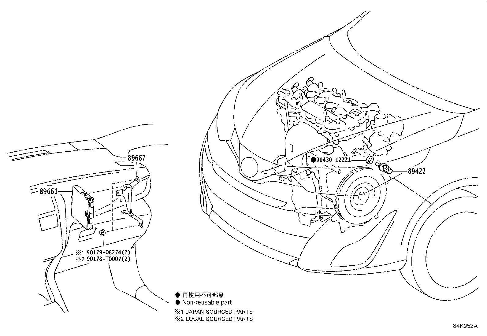 89661-0UE90 COMPUTER, ENGINE CONTROL product image