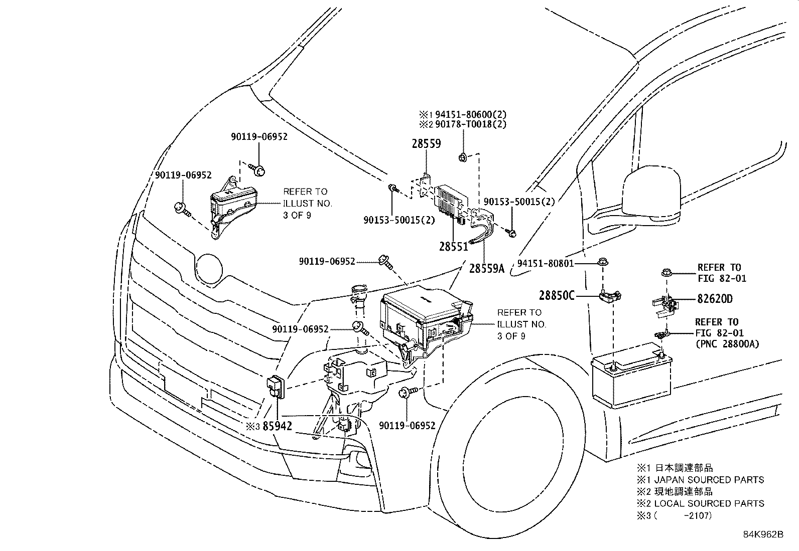 83150-26110 INDICATOR ASSY product image
