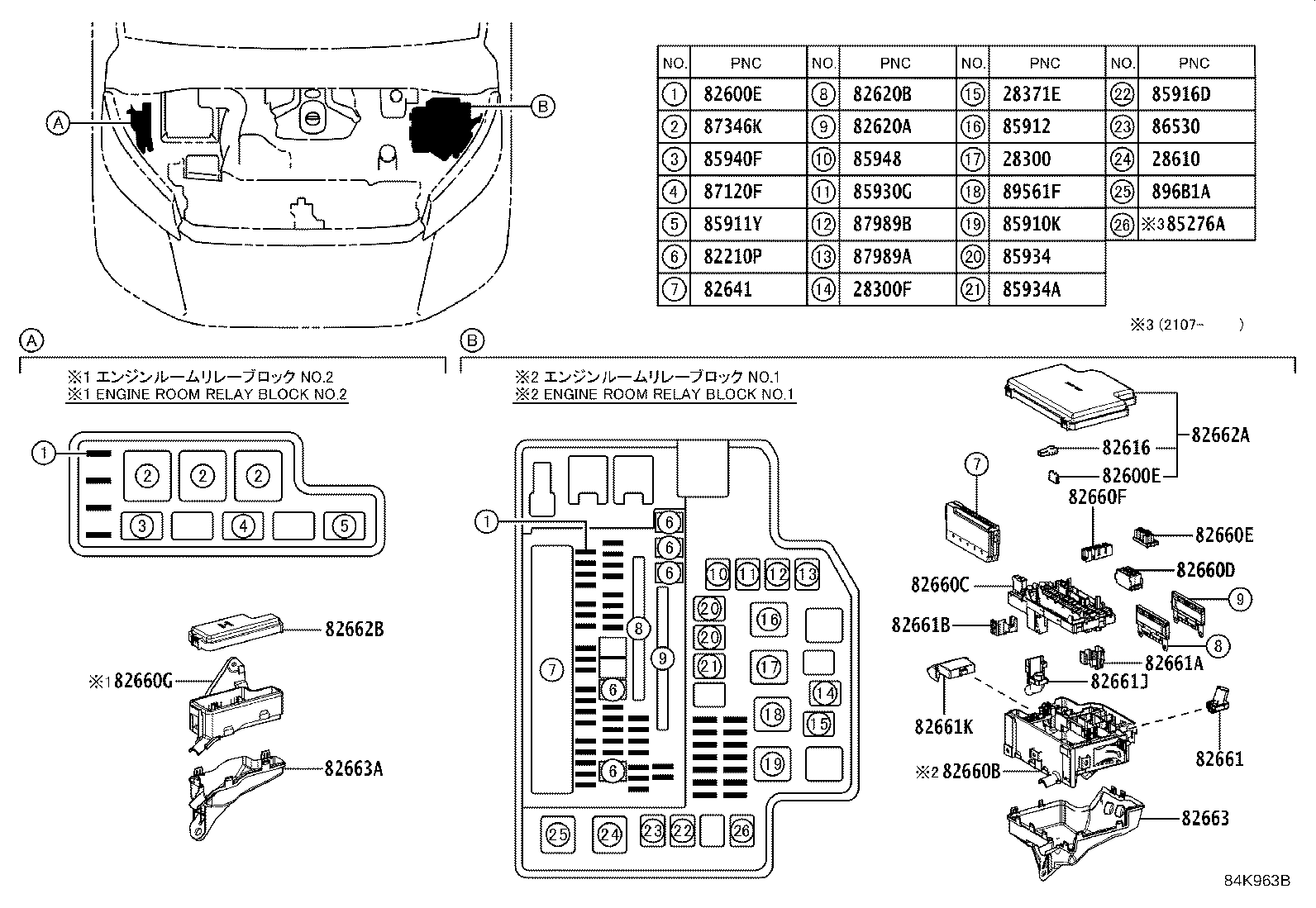 83150-26110 INDICATOR ASSY product image