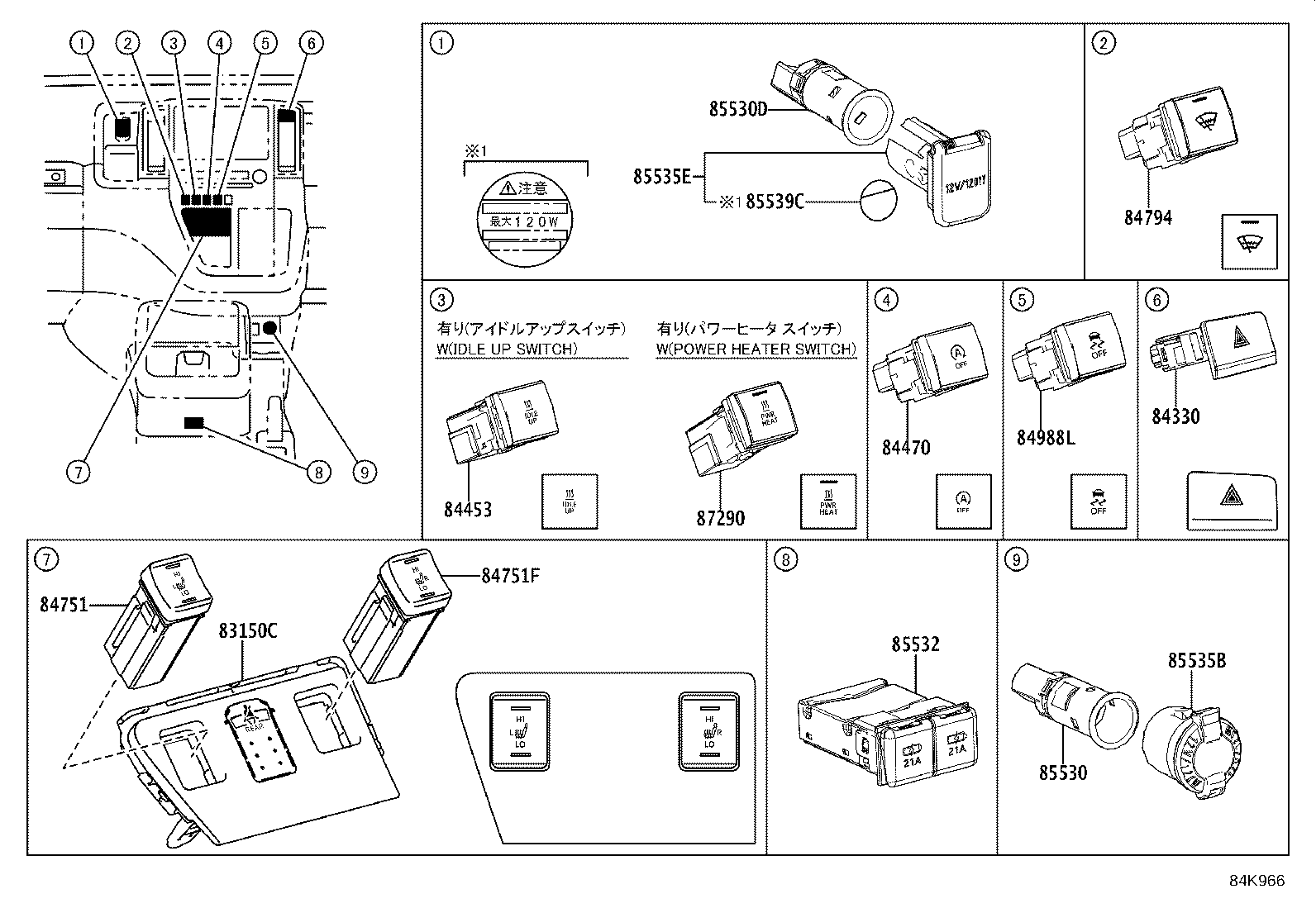 83150-26110 INDICATOR ASSY product image