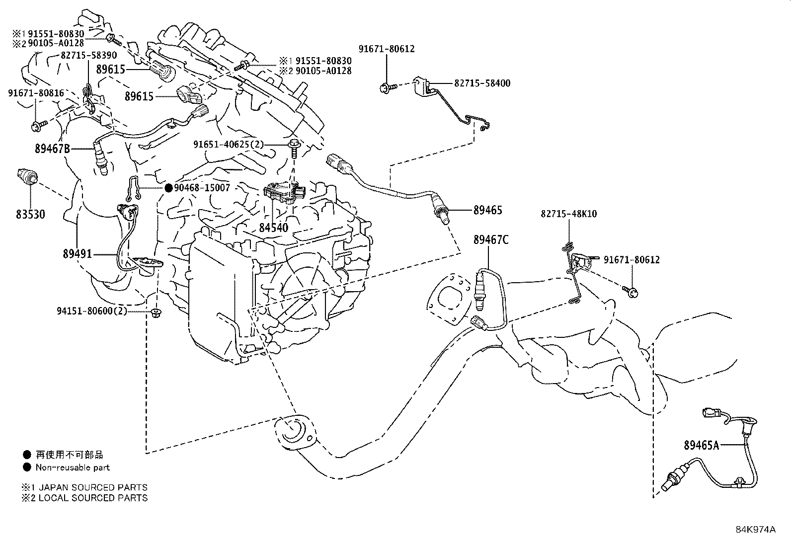 84040-58030 MASTER SWITCH ASSY,MULTIPLEX NETWORK product image