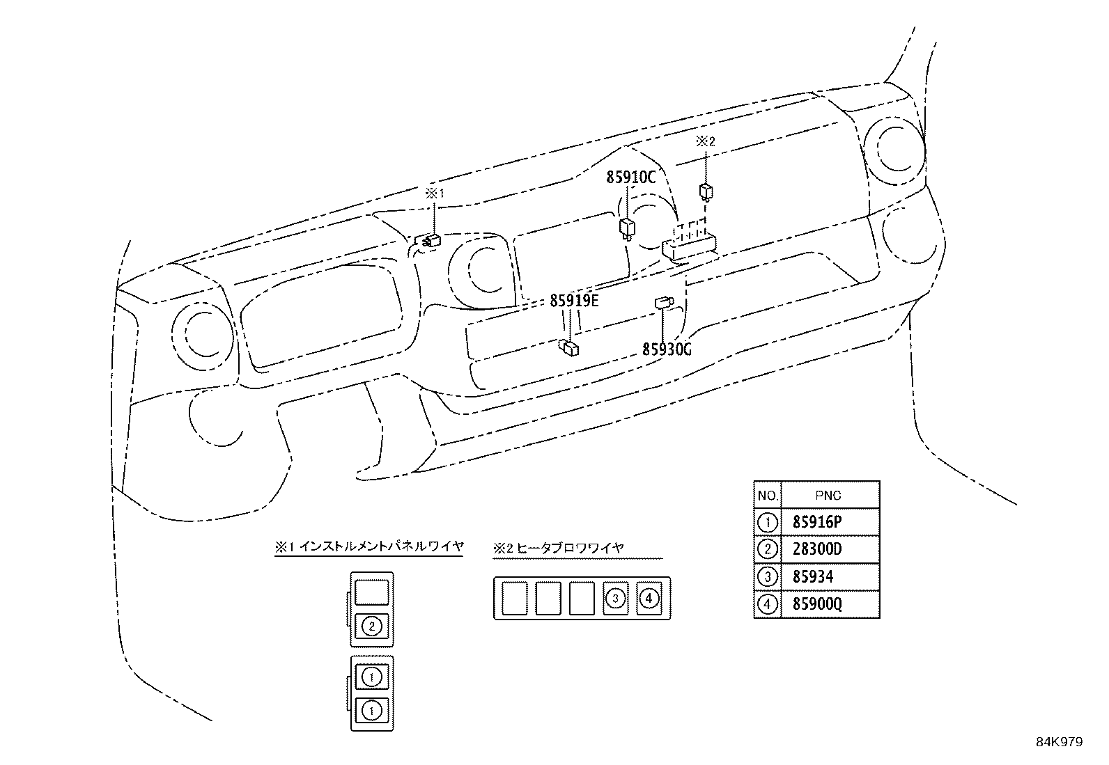 84152-37081 SWITCH, HEADLAMP LEVELING product image