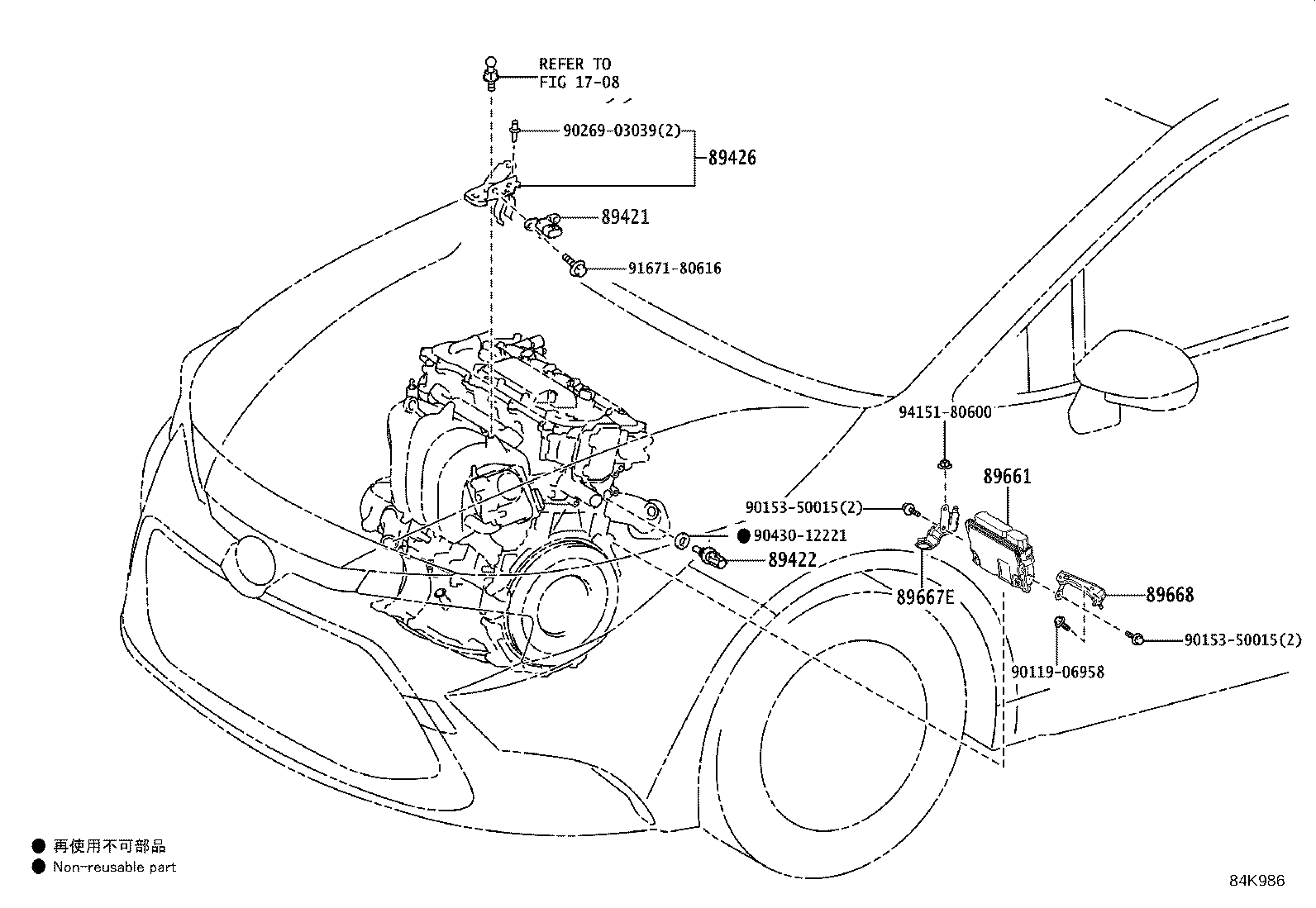 89661-12V70 COMPUTER, ENGINE CONTROL product image