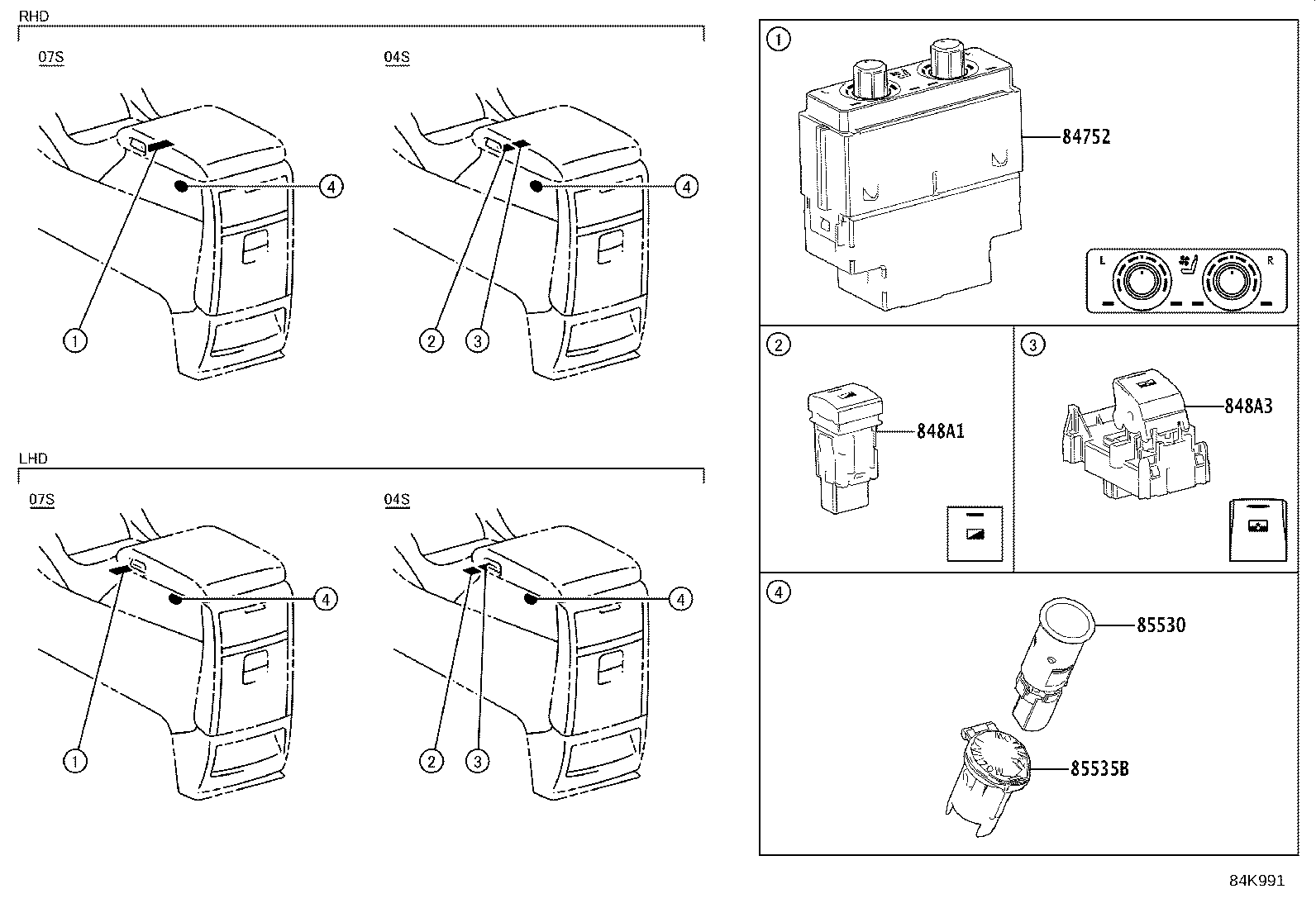 84040-58030 MASTER SWITCH ASSY,MULTIPLEX NETWORK product image