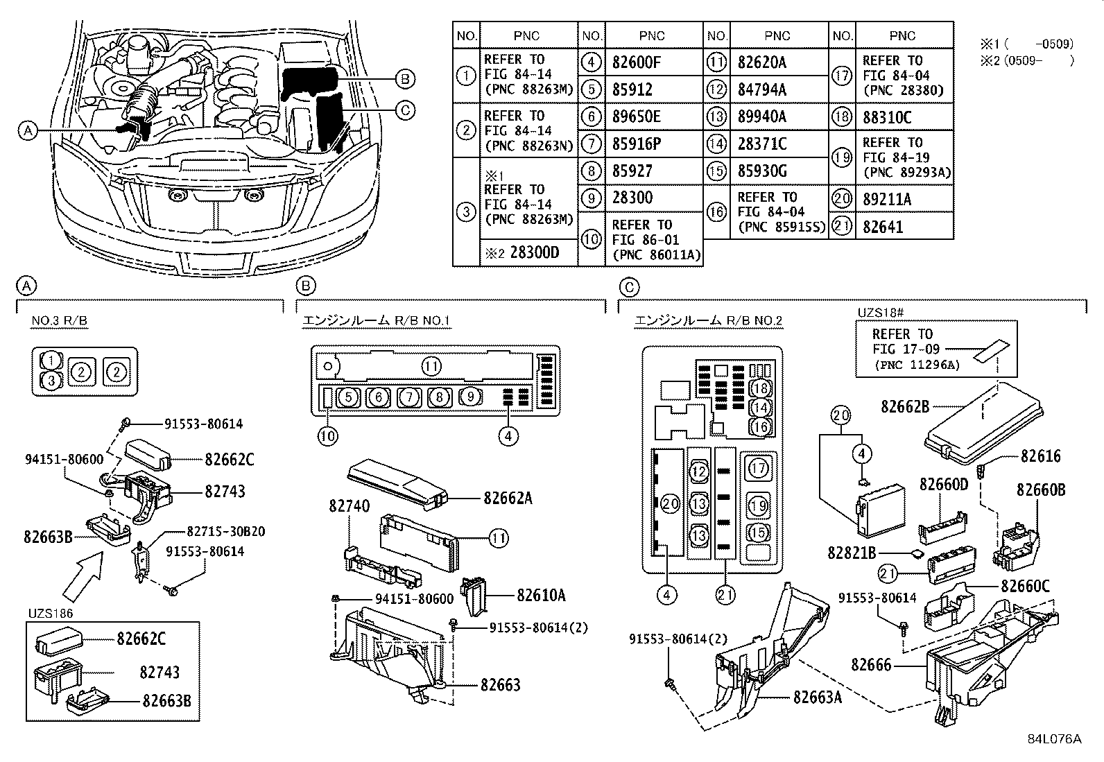84140-30330 SWITCH ASSY, HEADLAMP DIMMER product image