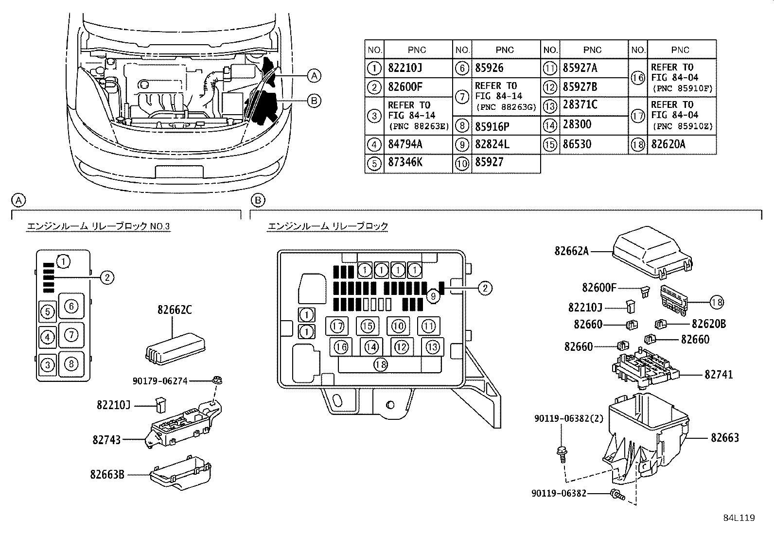 82223-44050 WIRE, SWITCH product image