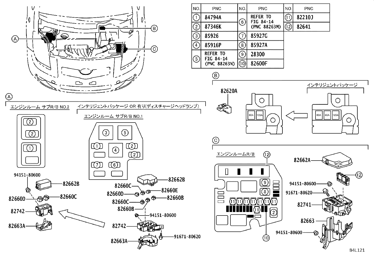 84720-52070 SWITCH ASSY, PATTERN SELECT, NO.1 product image