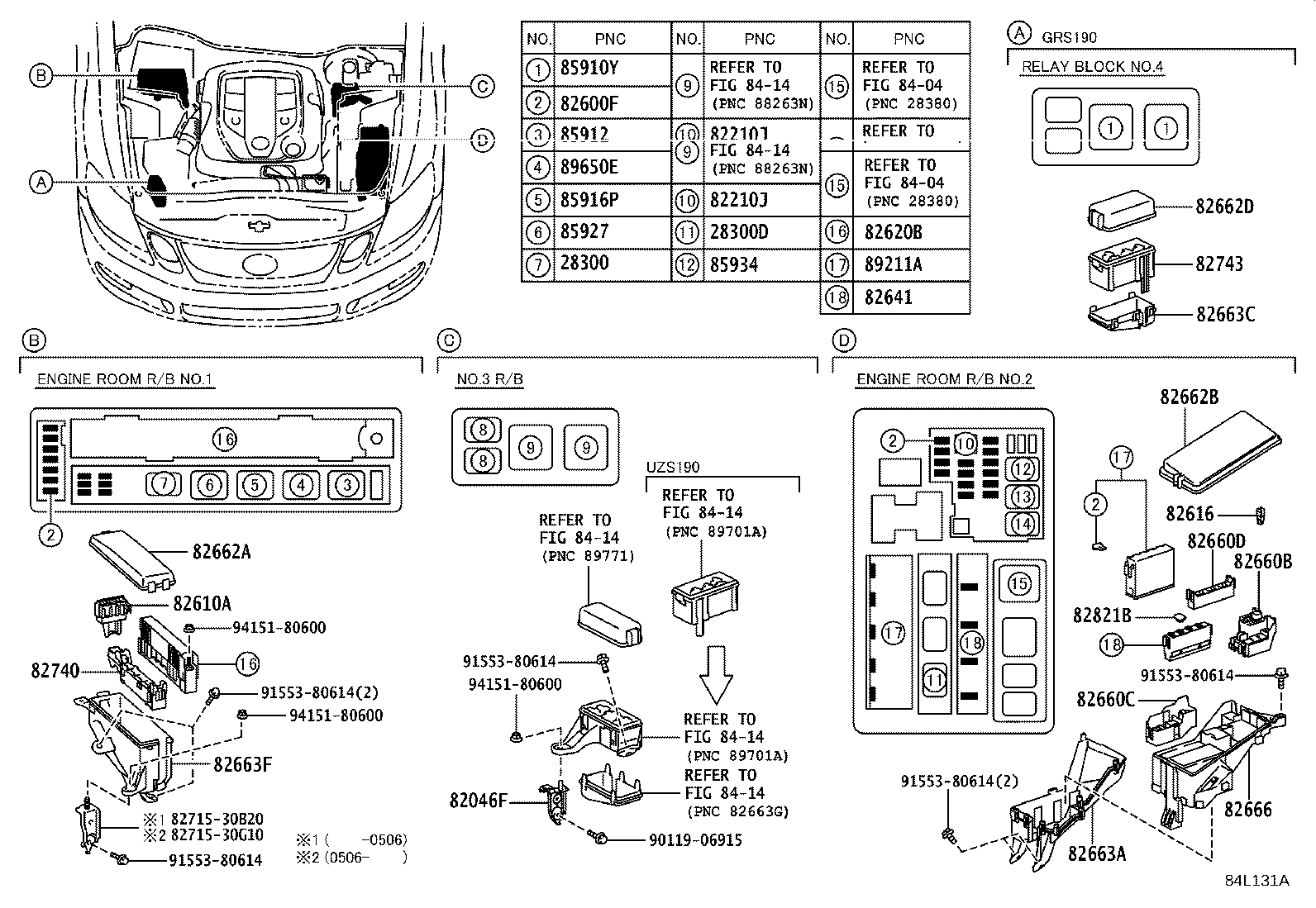 Thumbnail 7 for 82672-30121