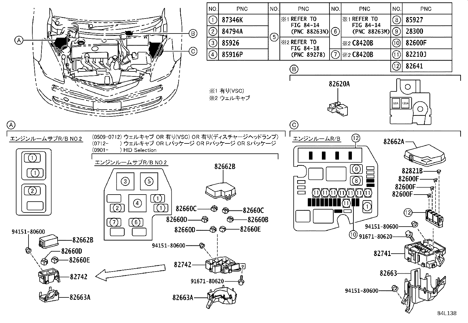 83320-52211 GAGE ASSY, FUEL SENDER product image