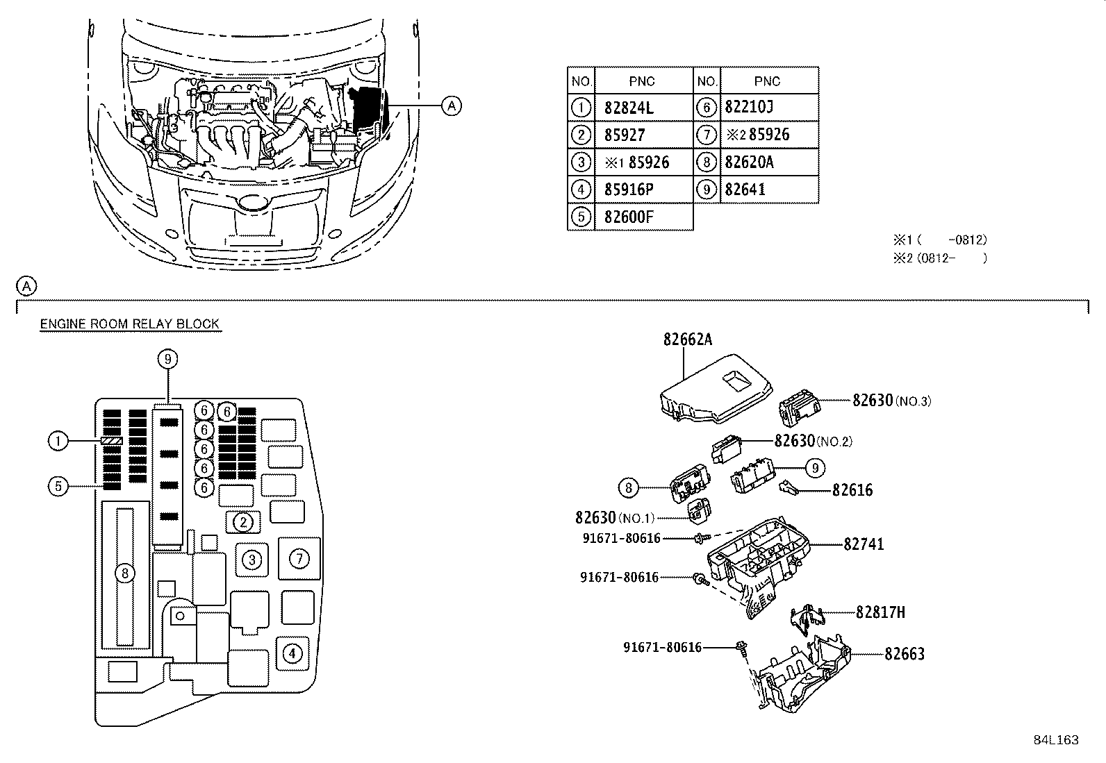 82730-12830 BLOCK ASSY, INSTRUMENT PANEL JUNCTION product image