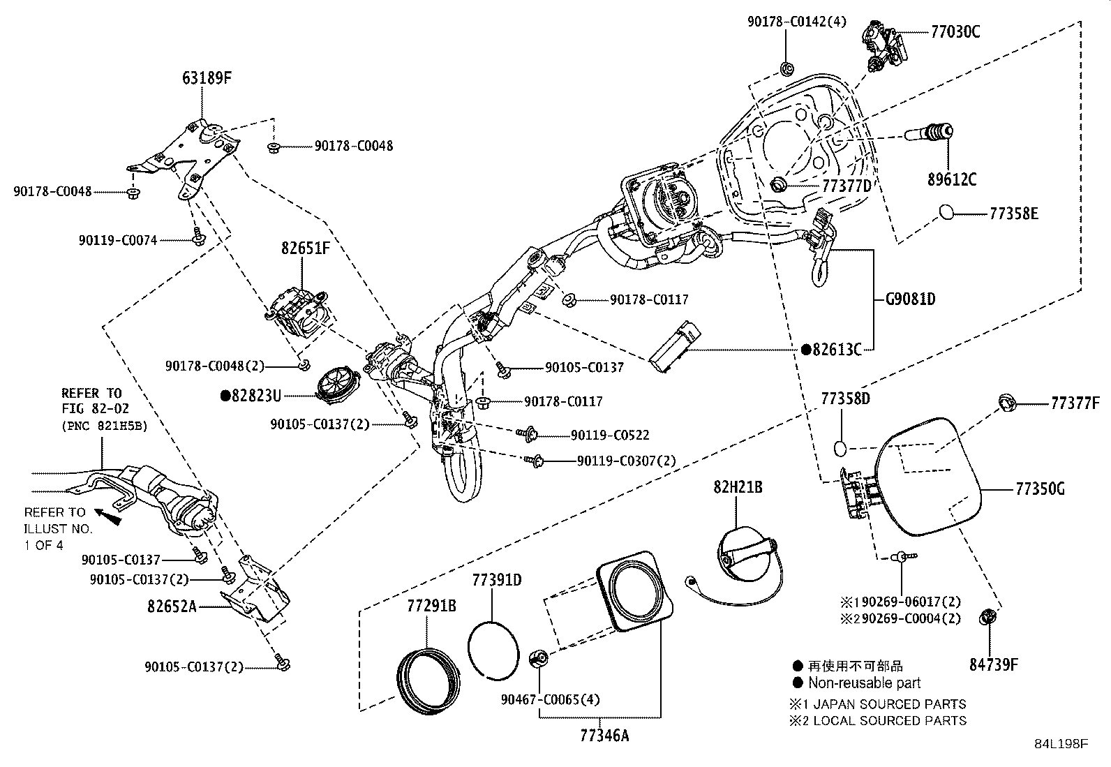 58409-10010 LID SUB-ASSY, BATTERY CHARGER CONNECTOR OPENING product image