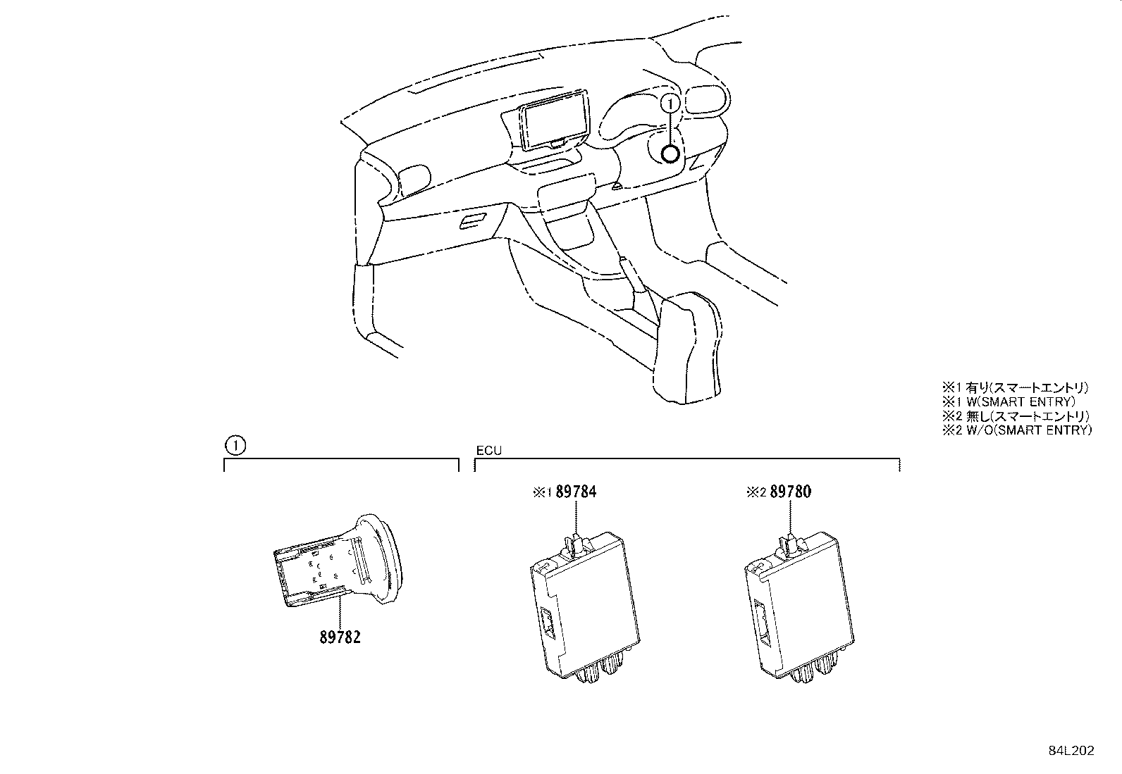 897H0-K0010 COMPUTER ASSY, TRANSPONDER KEY product image