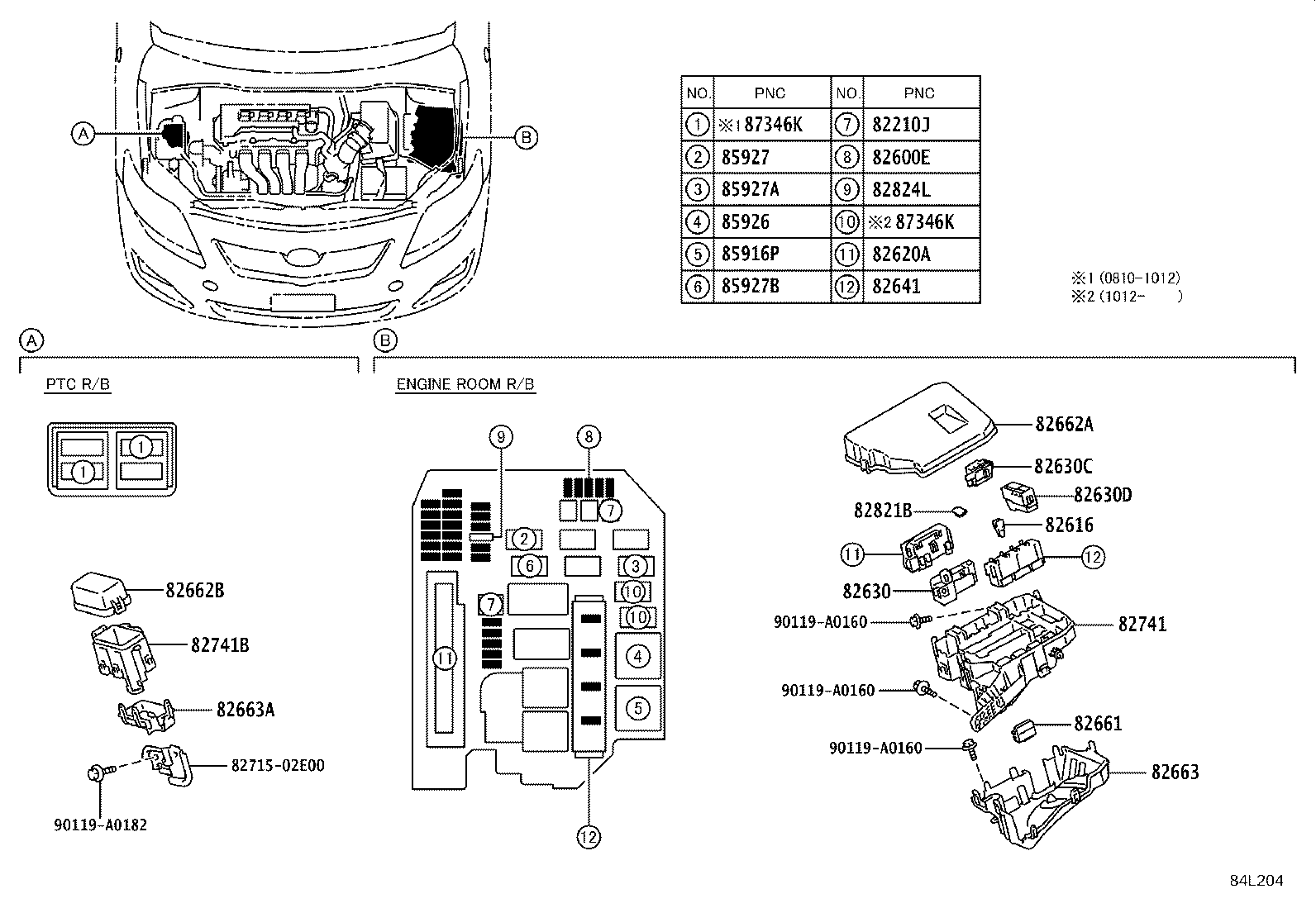84332-02170 SWITCH ASSY, HAZARD WARNING SIGNAL product image