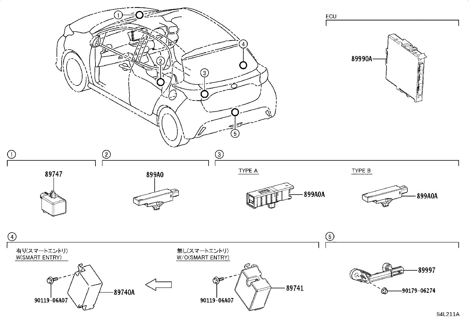 89741-K0010 RECEIVER, DOOR CONTROL product image