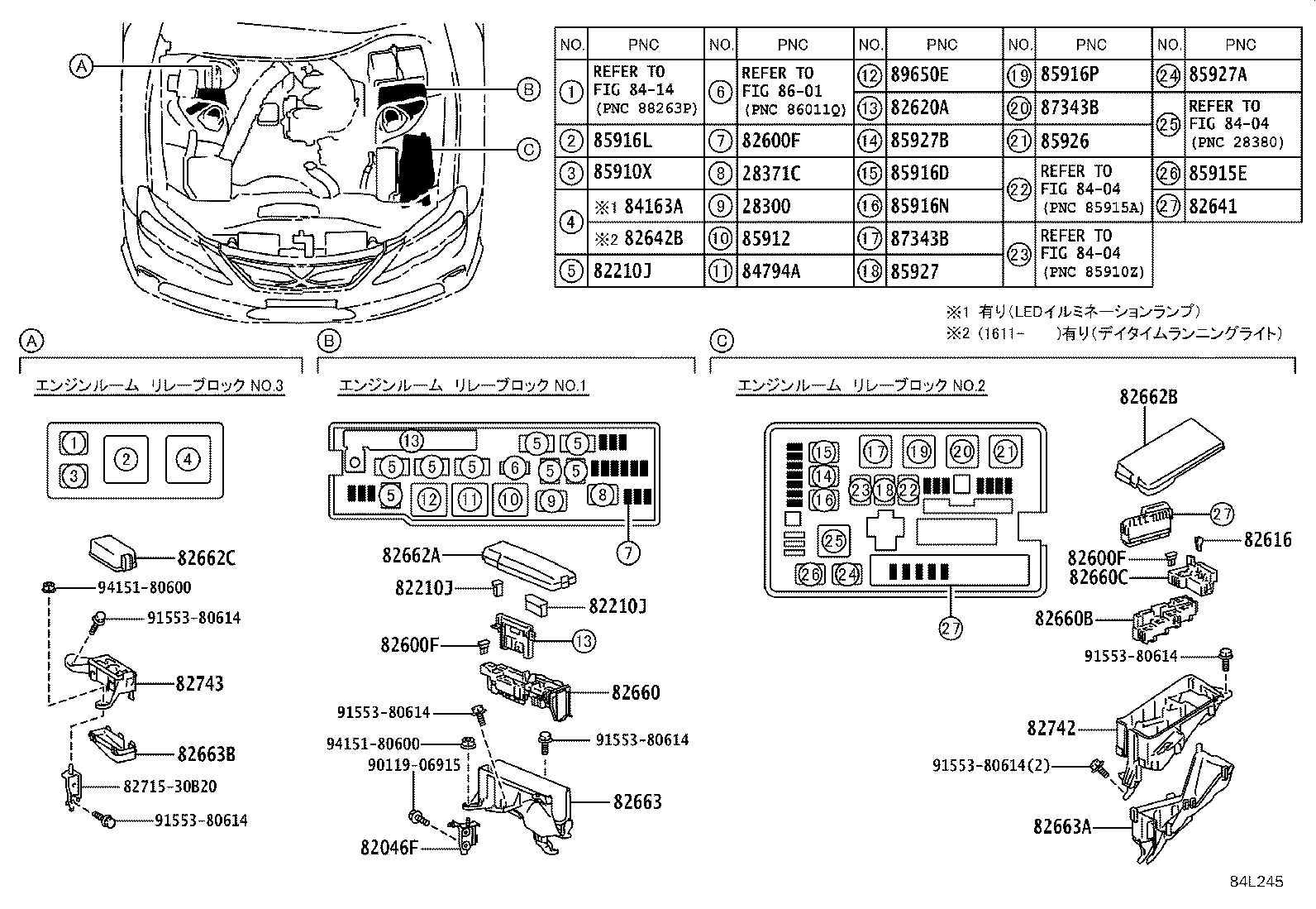 90010-01170 BULB (FOR PATTERN SELECT SWITCH) product image
