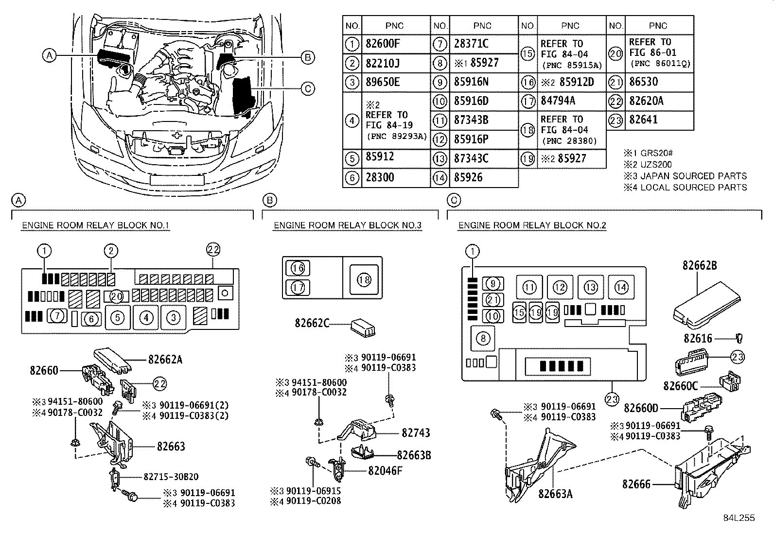 84332-0N010 SWITCH ASSY, HAZARD WARNING SIGNAL product image