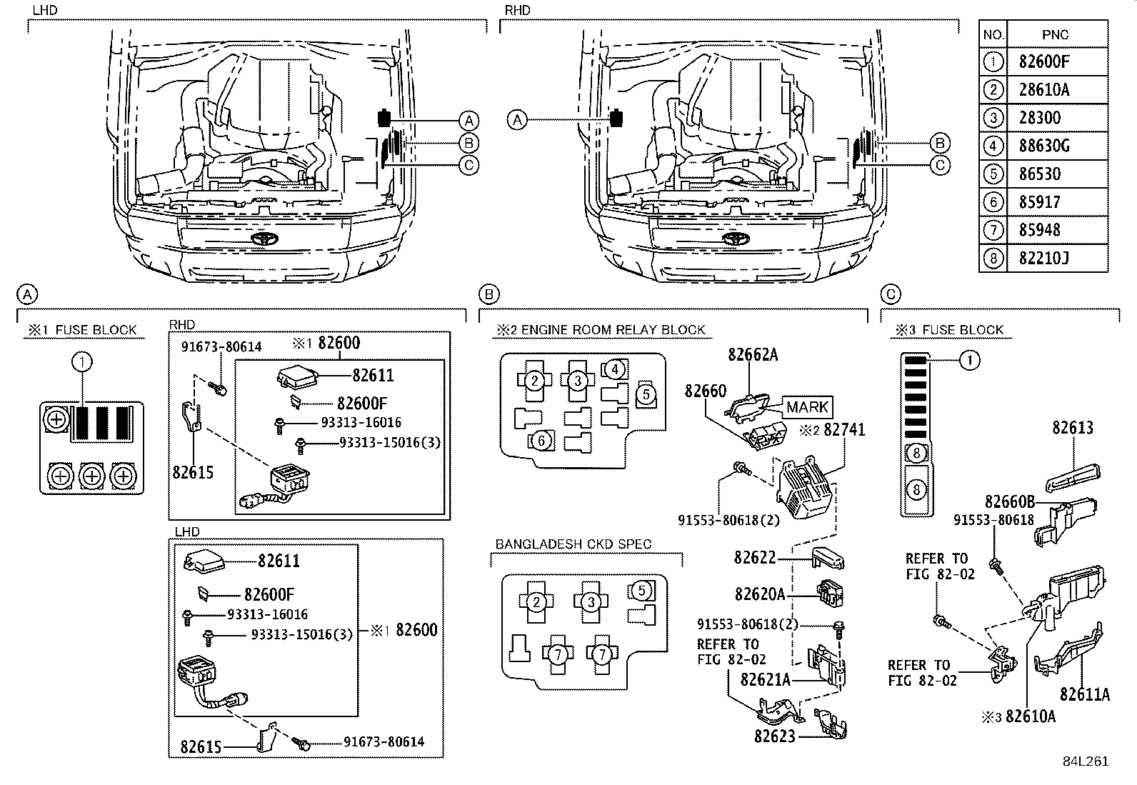 83320-69575 GAGE ASSY, FUEL SENDER product image