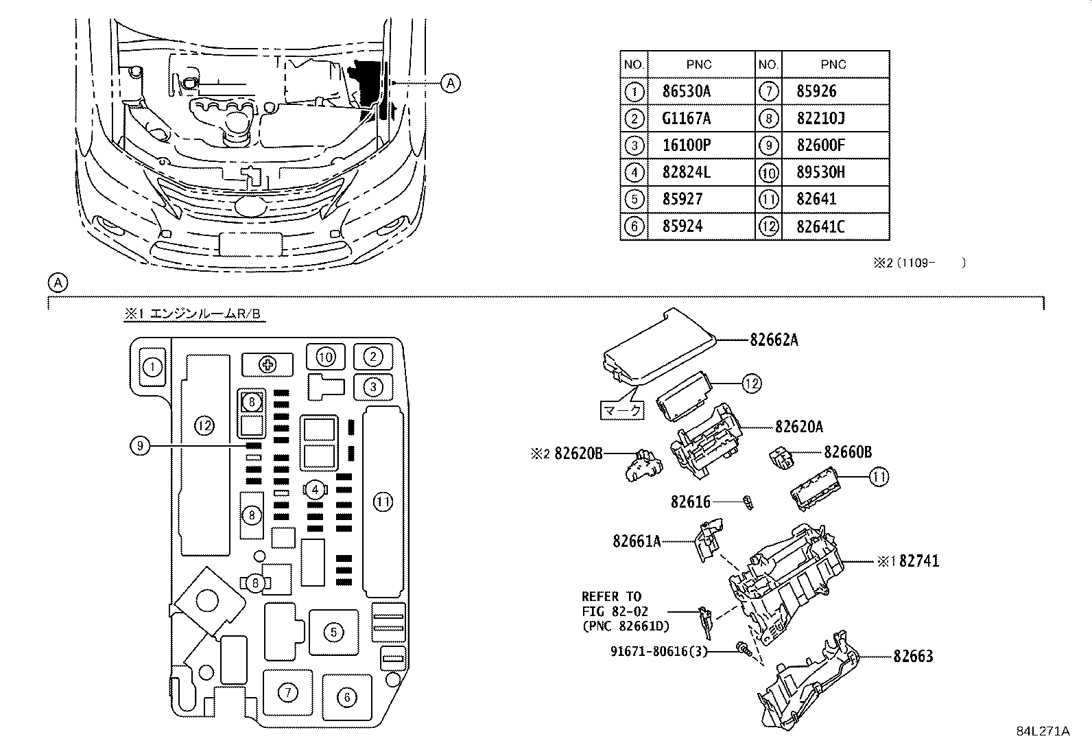 84140-48170 SWITCH ASSY, HEADLAMP DIMMER product image