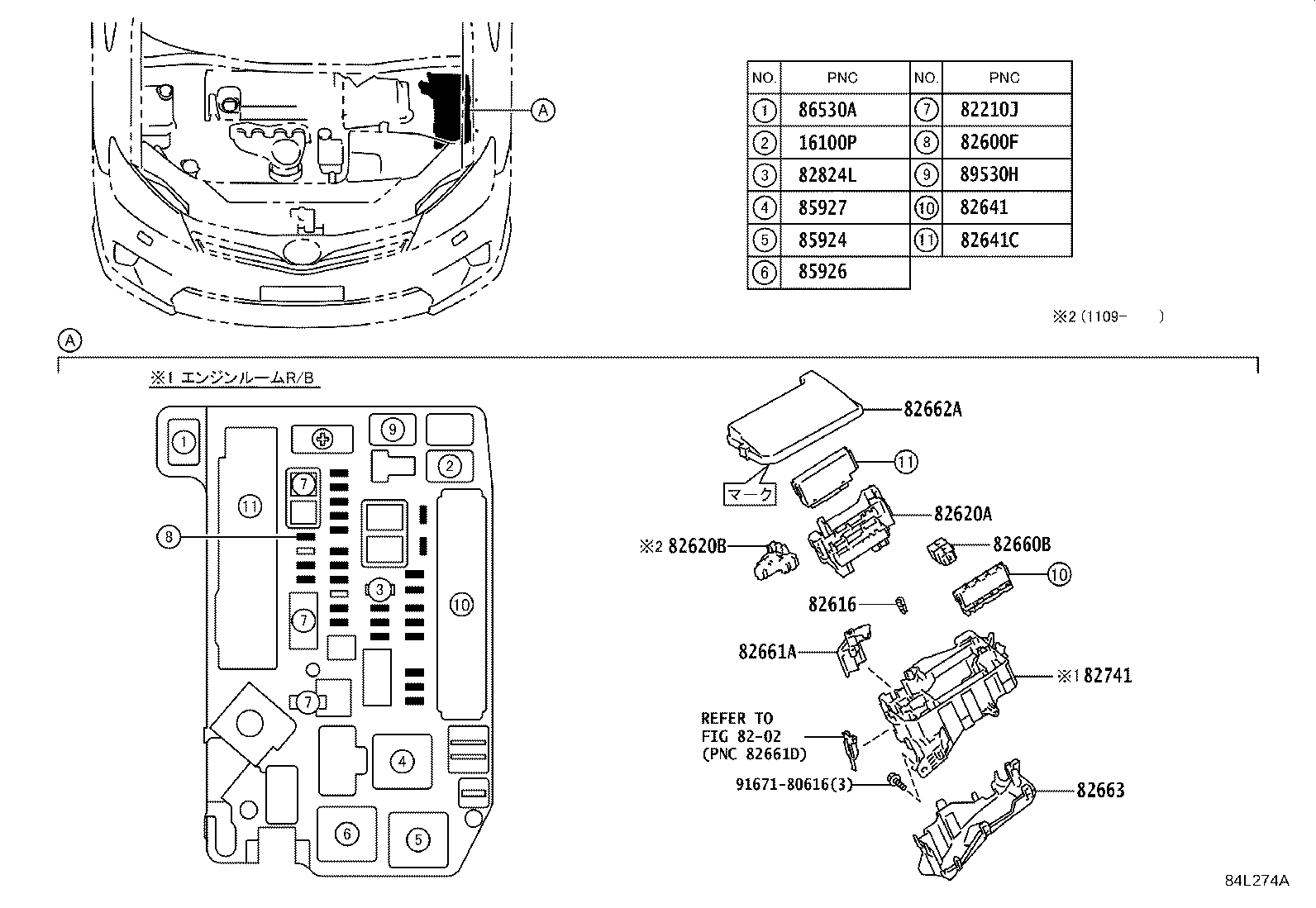84140-75010 SWITCH ASSY, HEADLAMP DIMMER product image