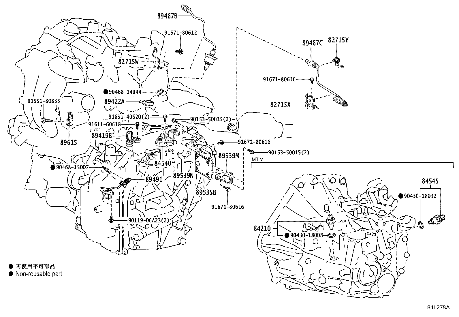 84040-52180 MASTER SWITCH ASSY,MULTIPLEX NETWORK product image
