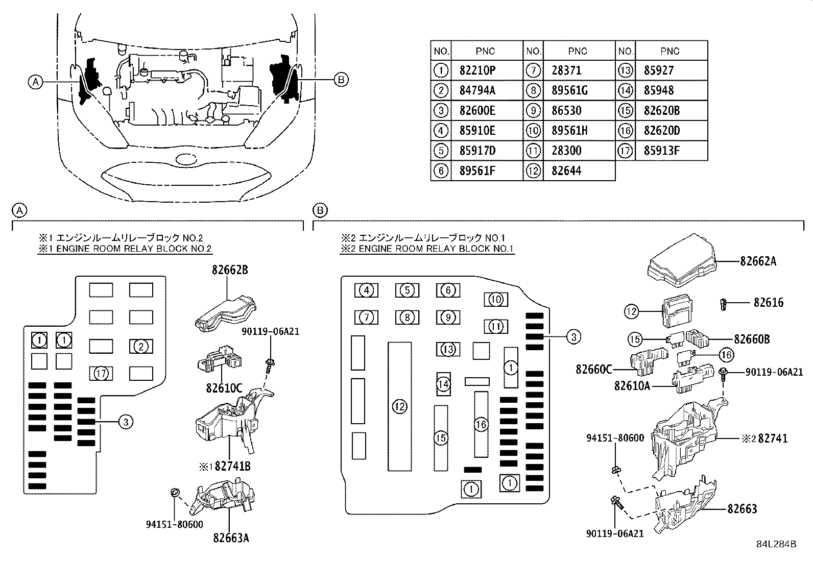 83320-K0030 GAGE ASSY, FUEL SENDER product image