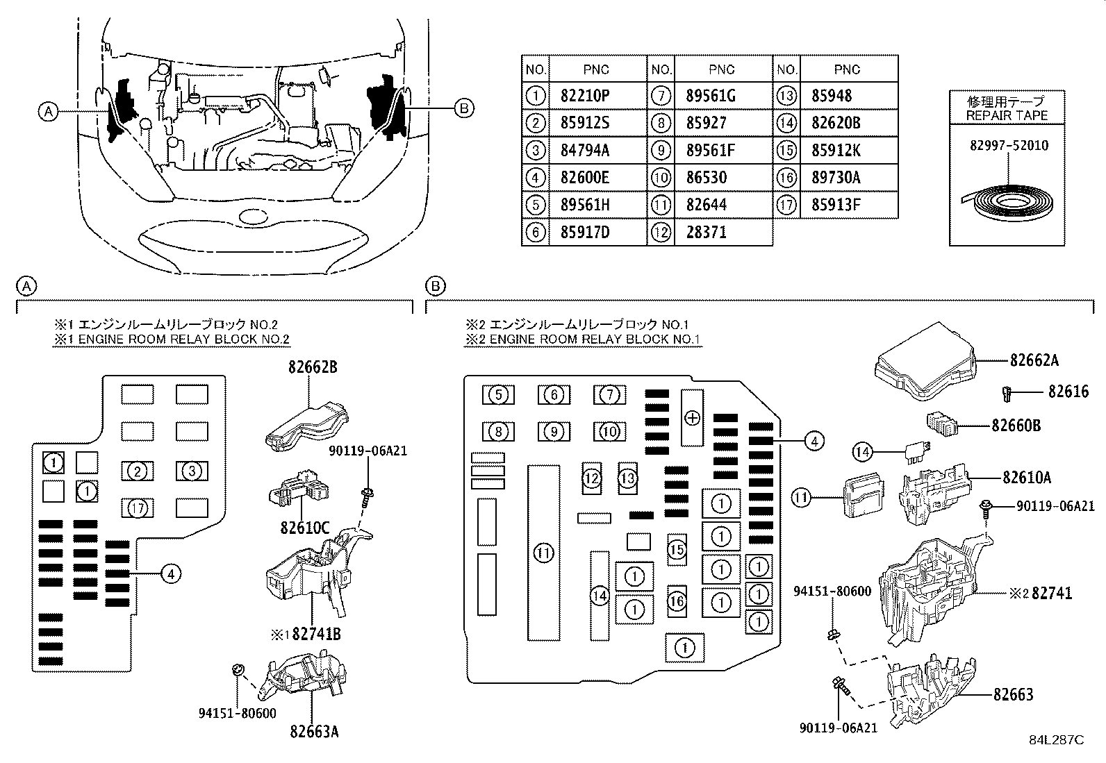 83320-K0030 GAGE ASSY, FUEL SENDER product image