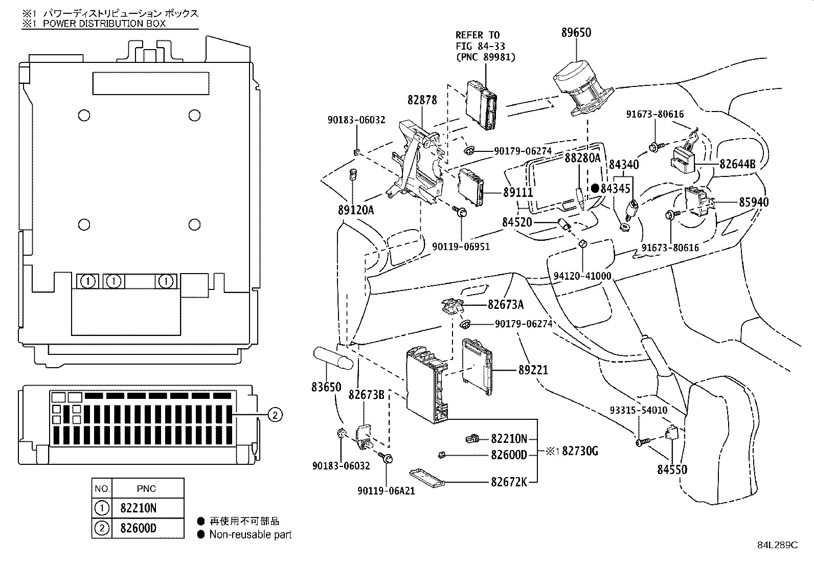 83320-K0030 GAGE ASSY, FUEL SENDER product image