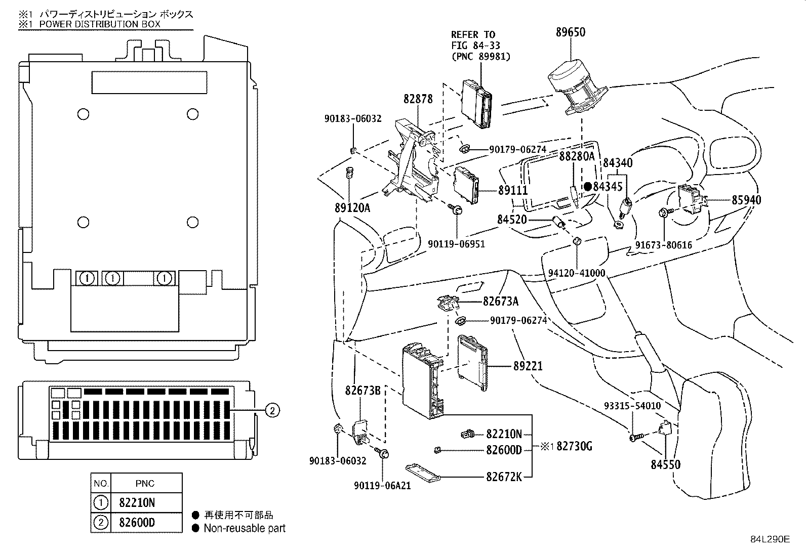 84040-52180 MASTER SWITCH ASSY,MULTIPLEX NETWORK product image