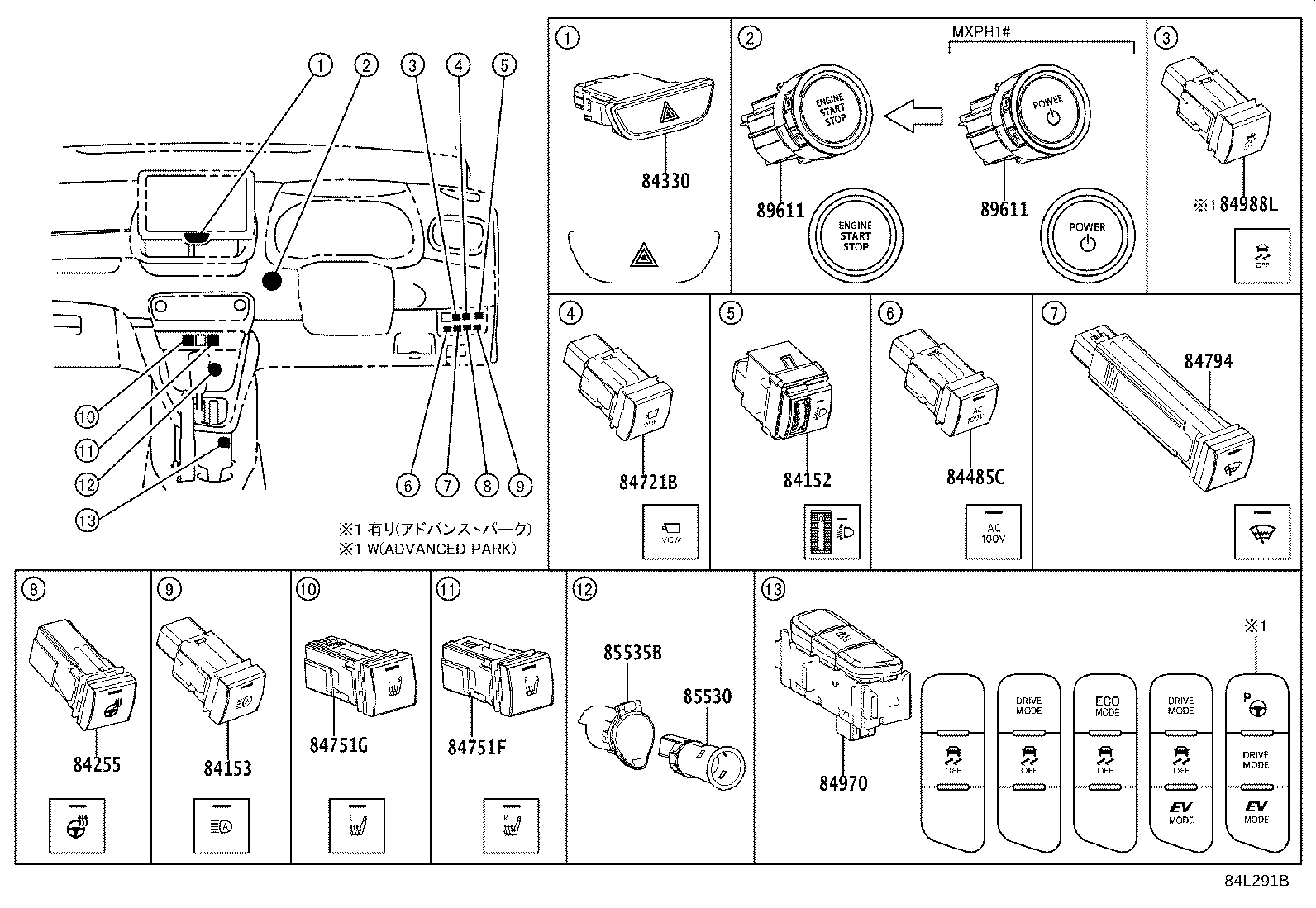83320-K0030 GAGE ASSY, FUEL SENDER product image